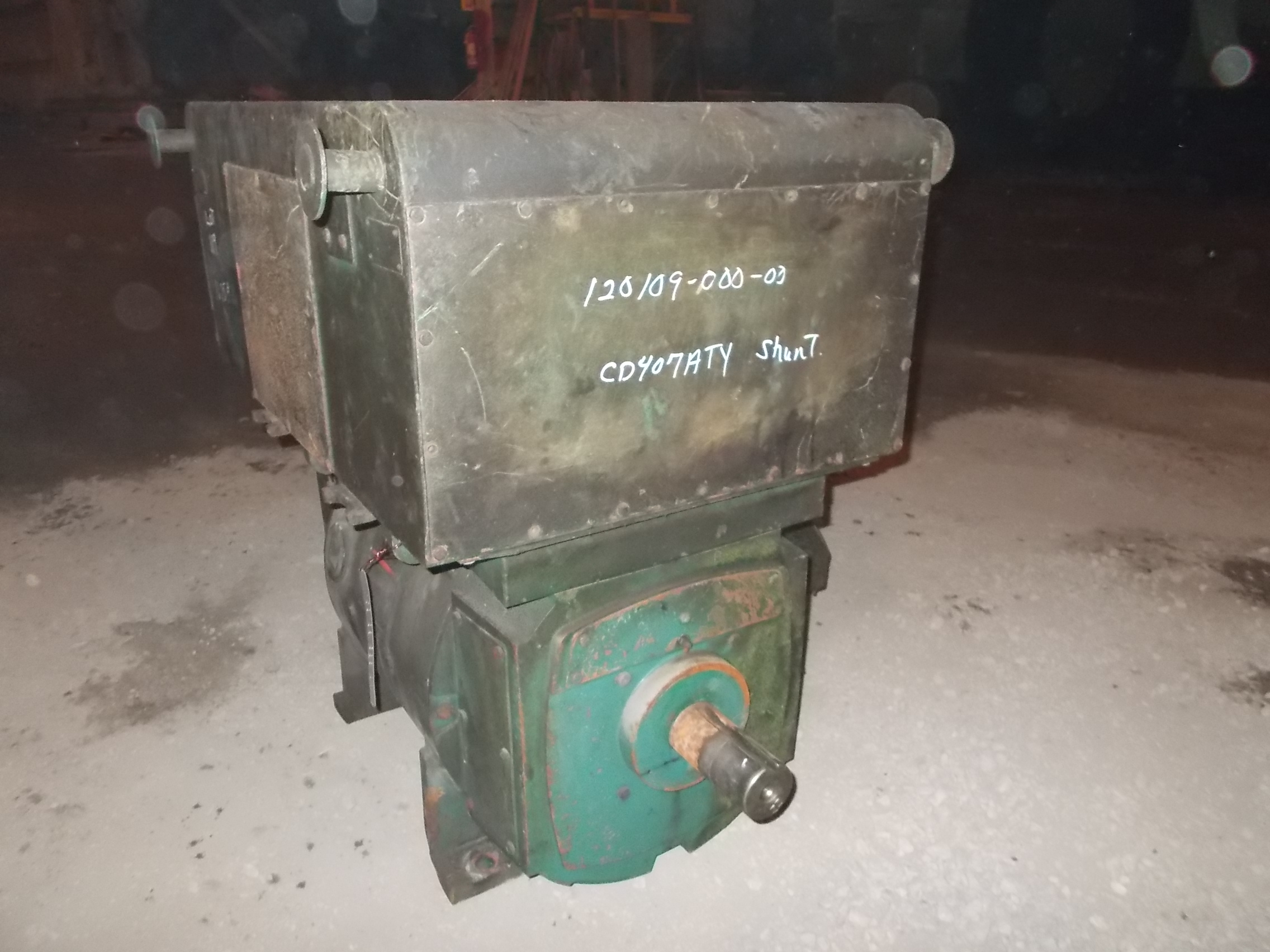 12010900000 78ade1d117412e31b9af47256a7c3e7beb5957eb