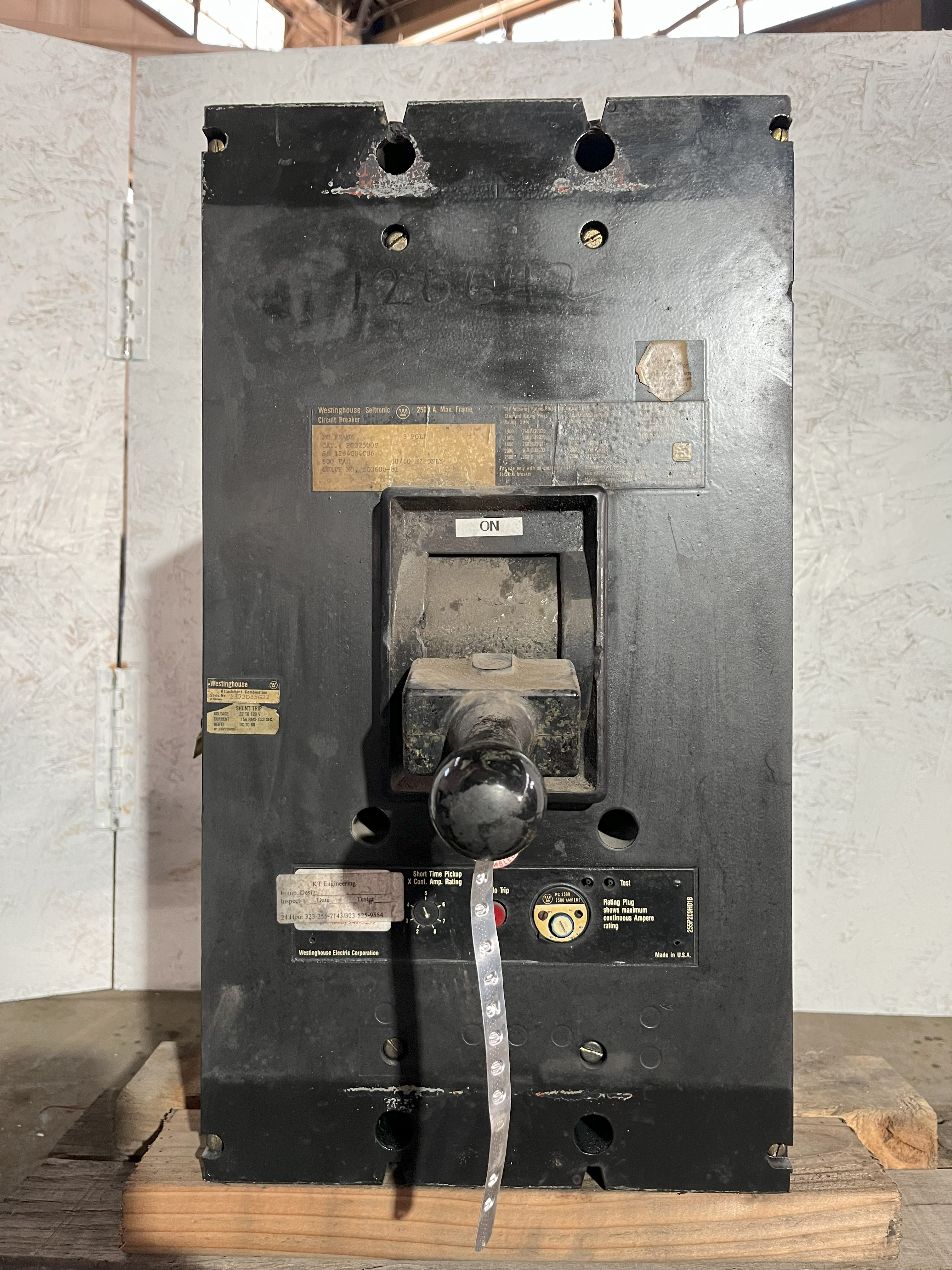 12064200000 00a4c8a1ecf5c1d9efca1d69864de7fd21bc2625