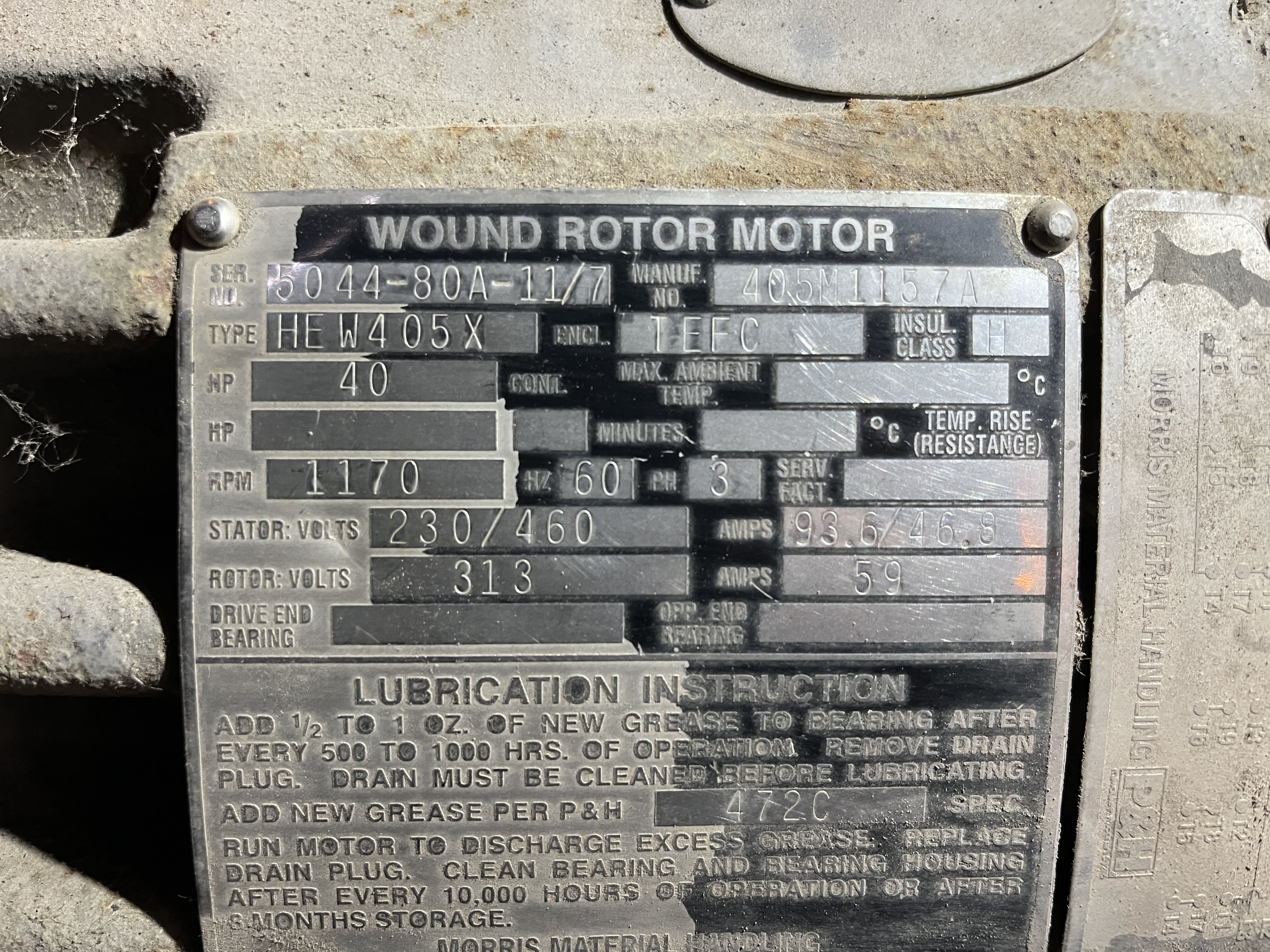 12254200000 a470712081ead389c0b3865622f34663951ece60