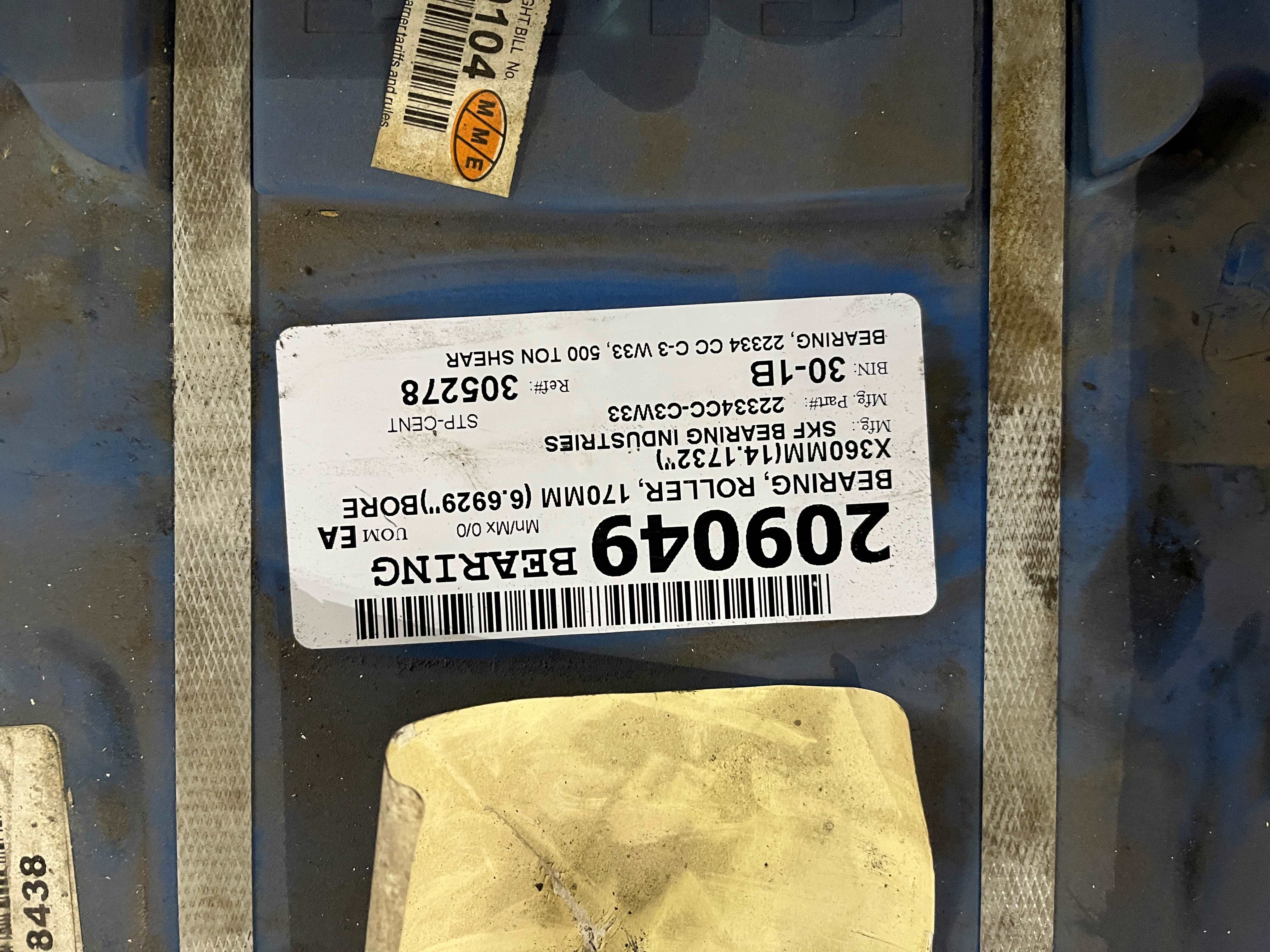 20089700000 c854f5549045e83b663f68a049d6b45a8de291f5