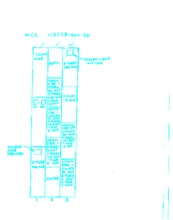 11323500000 351eda97a848bf87cf43f8a0defab938d3695600